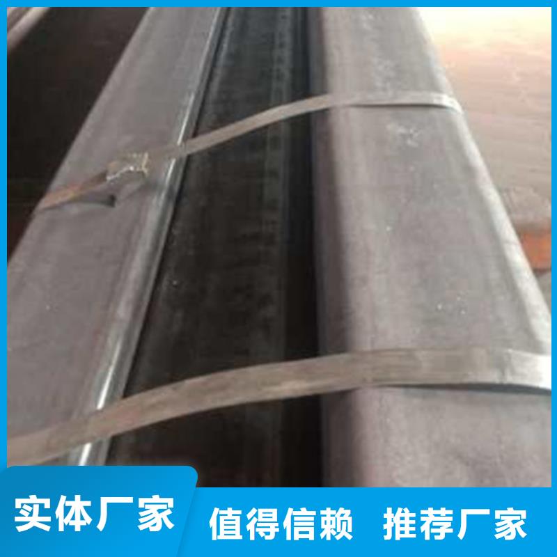 无缝方管直角方矩管用心做产品