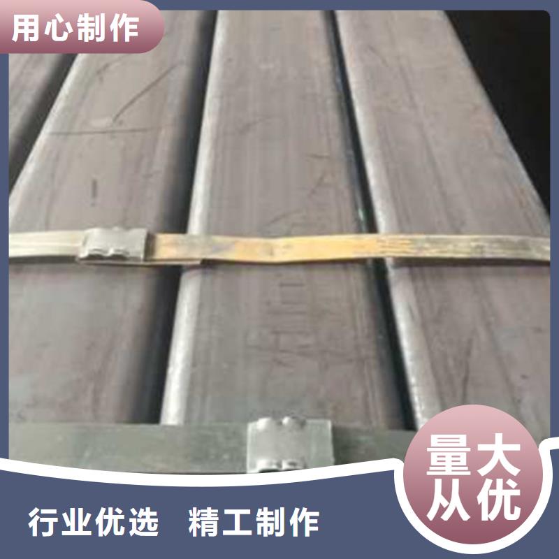 【无缝方管无缝矩管质量牢靠】