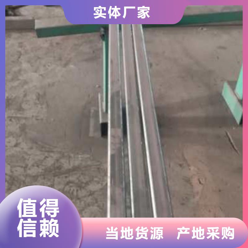 无缝方管报价现货直供