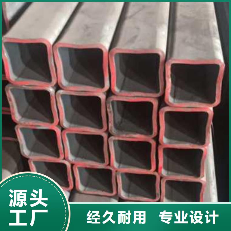 无缝方管资质齐全