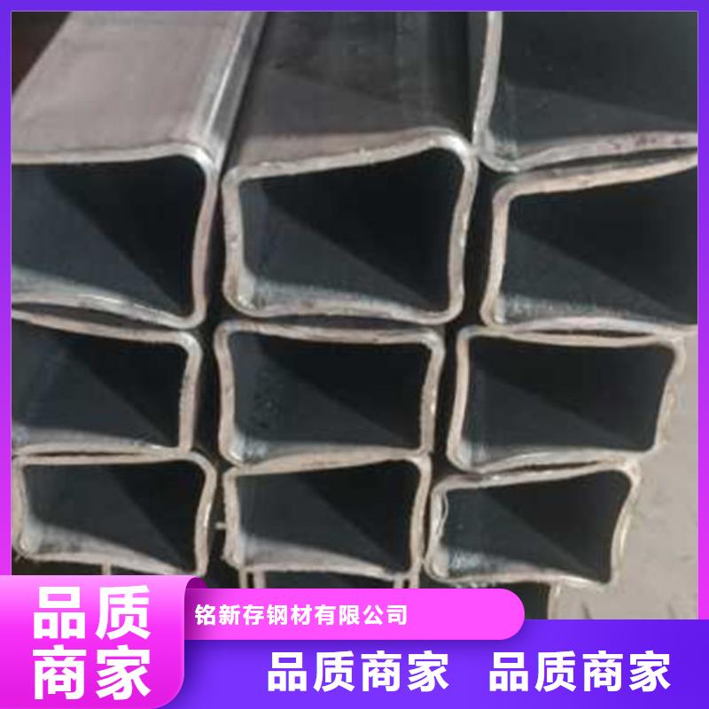 无缝方管报价现货直供