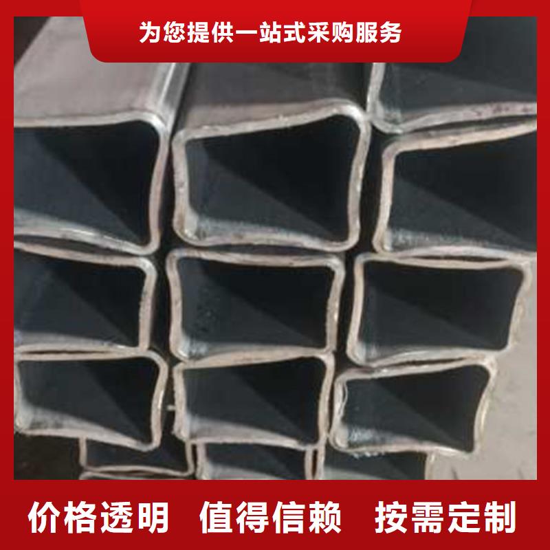 无缝方管直角方矩管用心做产品