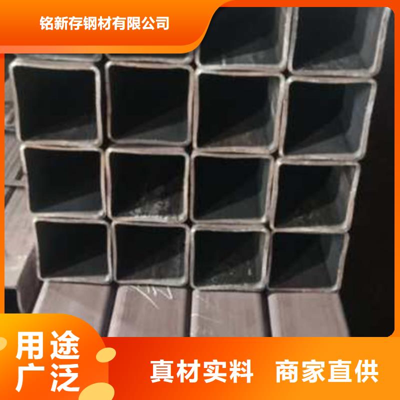 无缝方管_精密管来图来样定制