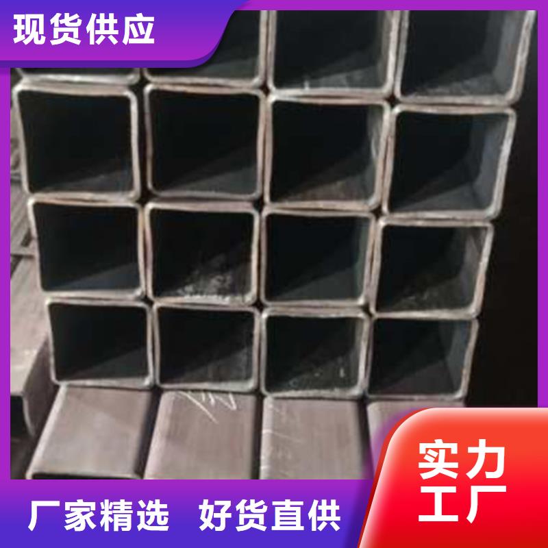 无缝方管采购工厂直销