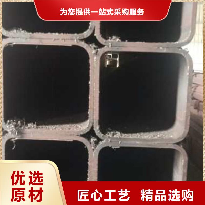 无缝方管报价本地厂家
