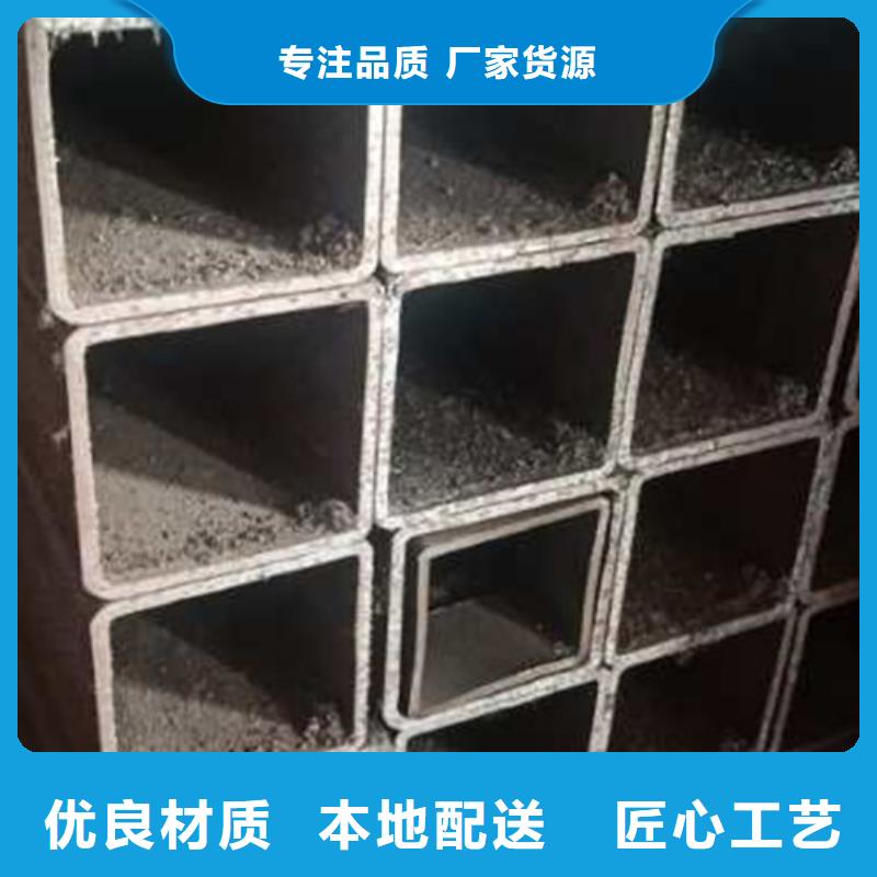 无缝方管发货快优惠报价