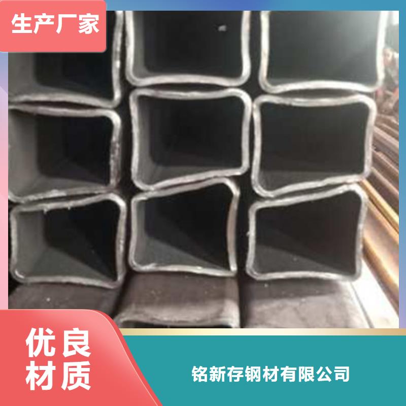 无缝方管价格实力厂家