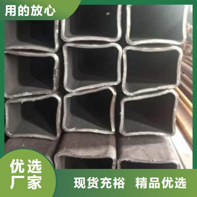 无缝方管_精密管来图来样定制