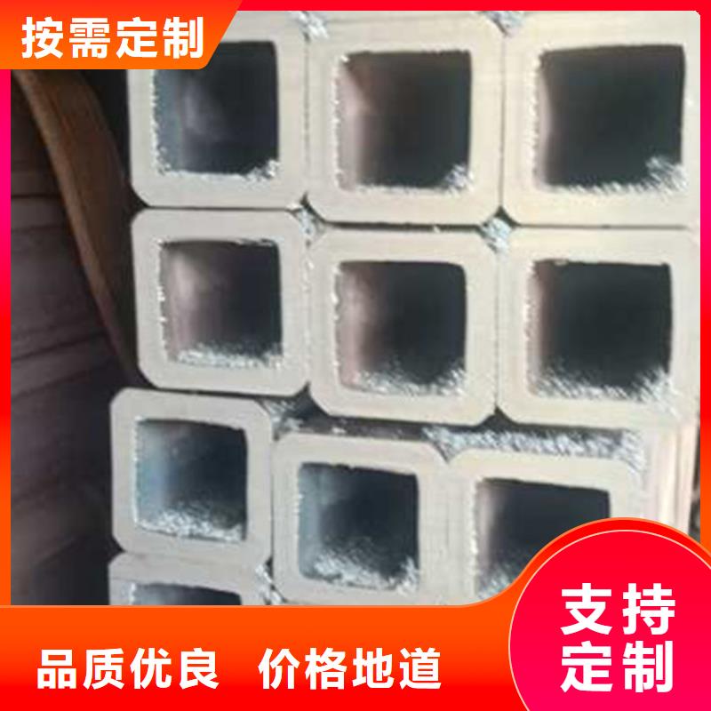 无缝方管价格品质过关