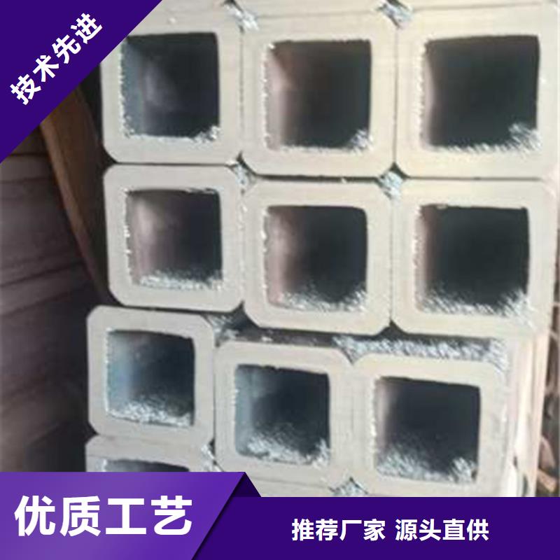 购买无缝方管-现货充足有保障