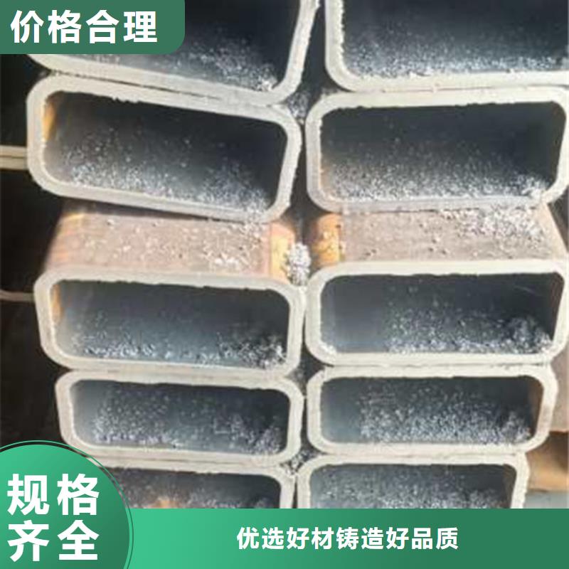 无缝方管_精密管来图来样定制