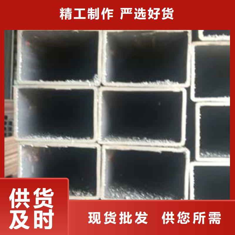 无缝方管报价生产基地