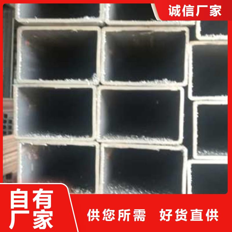 无缝方管发货快优惠报价