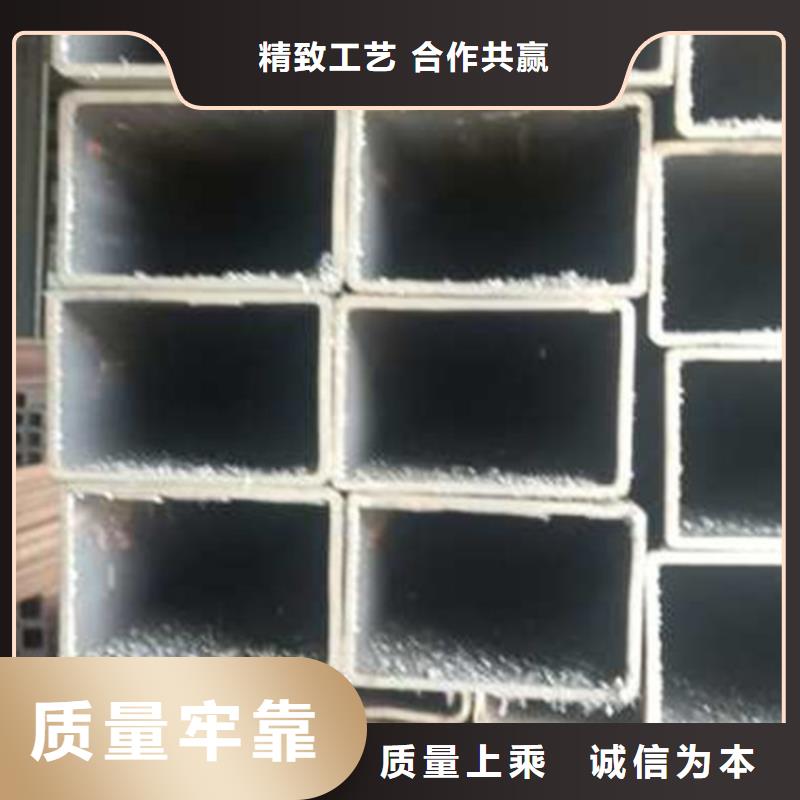 无缝方管价格生产基地