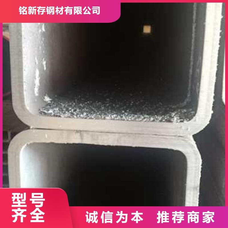 无缝方管大厂家才可靠