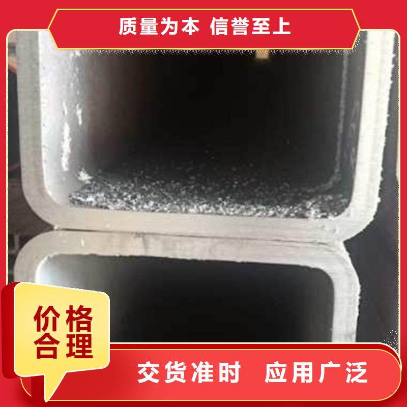 无缝方管报价本地厂家