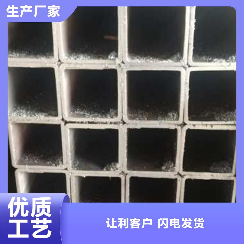 无缝方管发货快优惠报价