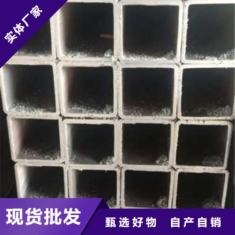 无缝方管直角方矩管用心做产品
