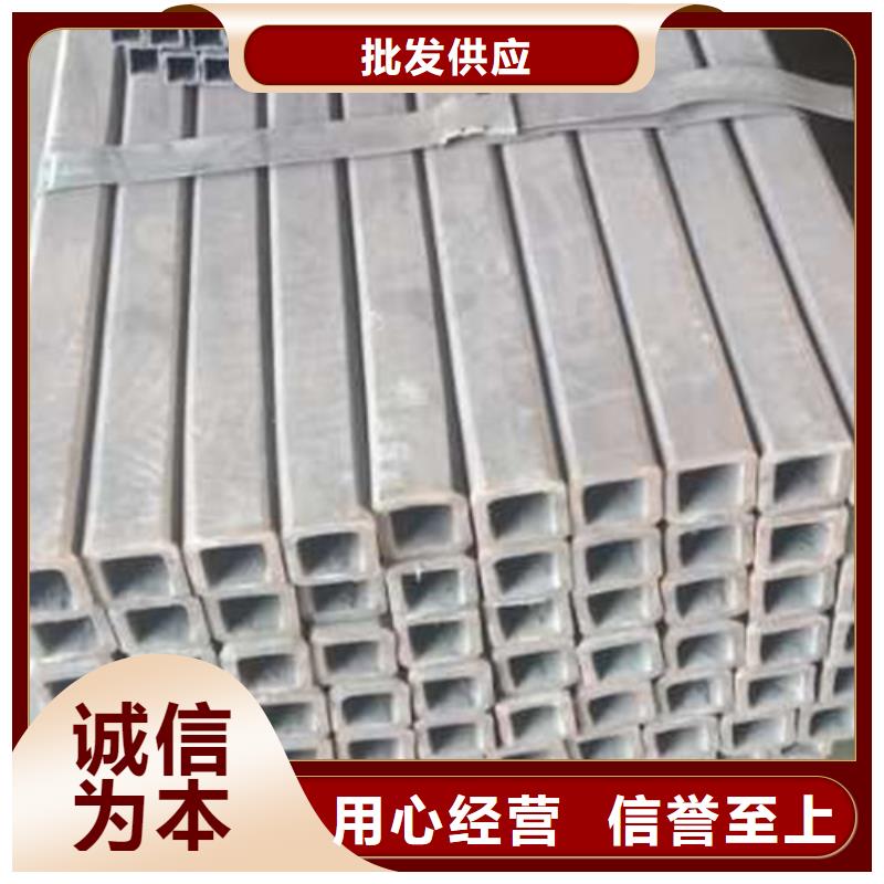 无缝方管发货快工厂直销