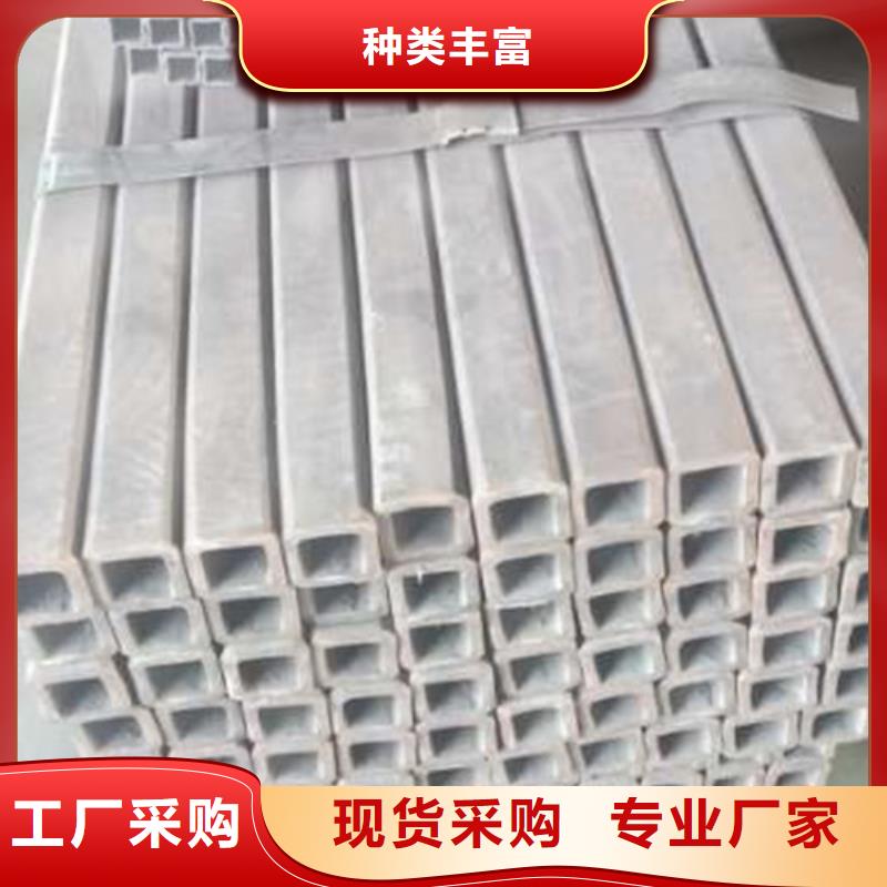 无缝方管价格生产基地