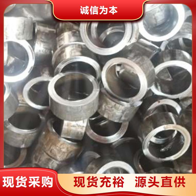 精密管-无缝方矩管当地厂家值得信赖