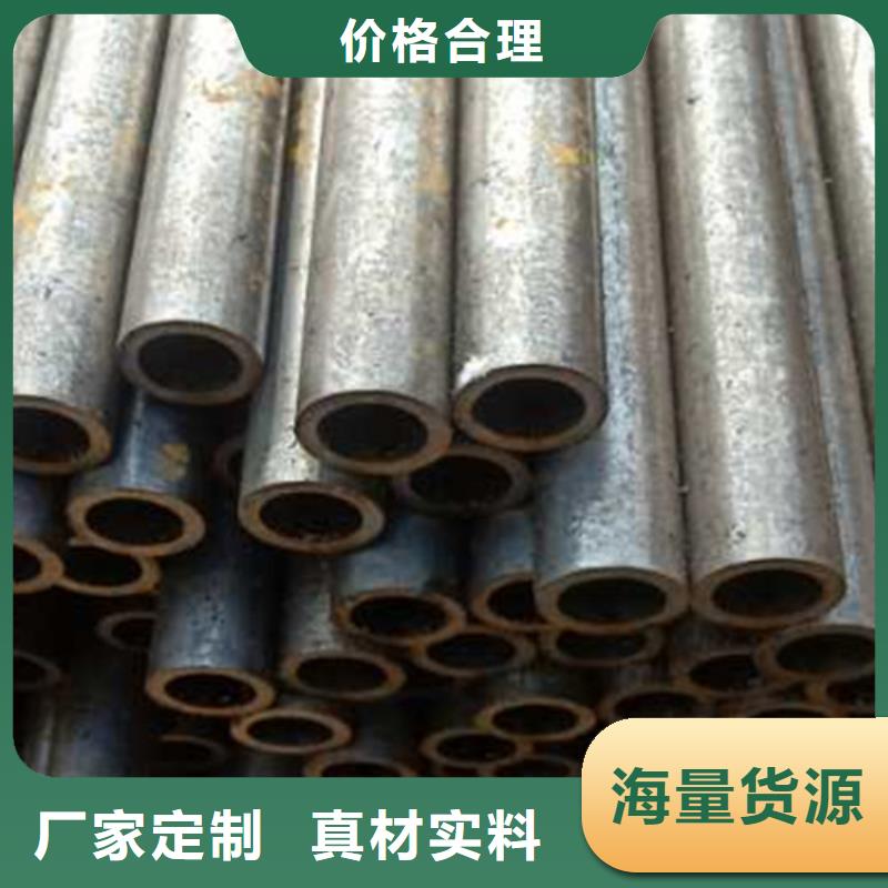 精密管精轧管严格把控质量