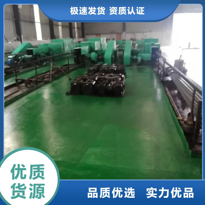 精密管批发供应