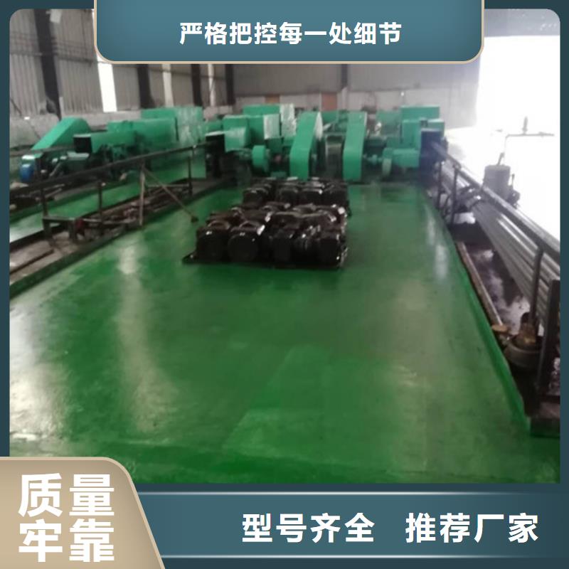 精密管精轧管严格把控质量