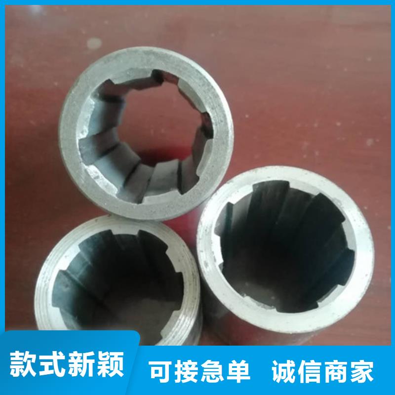 精密管无缝方矩管专注质量