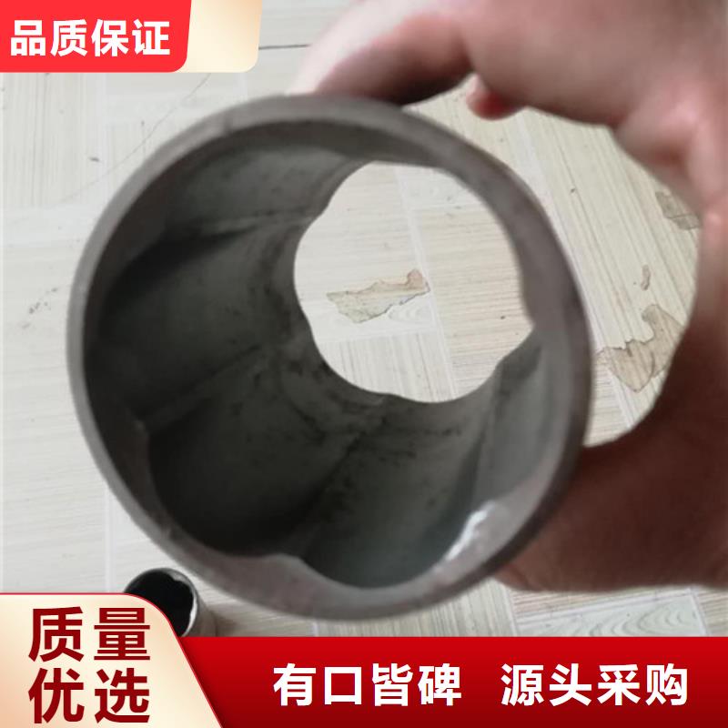 精密管-无缝方矩管当地厂家值得信赖