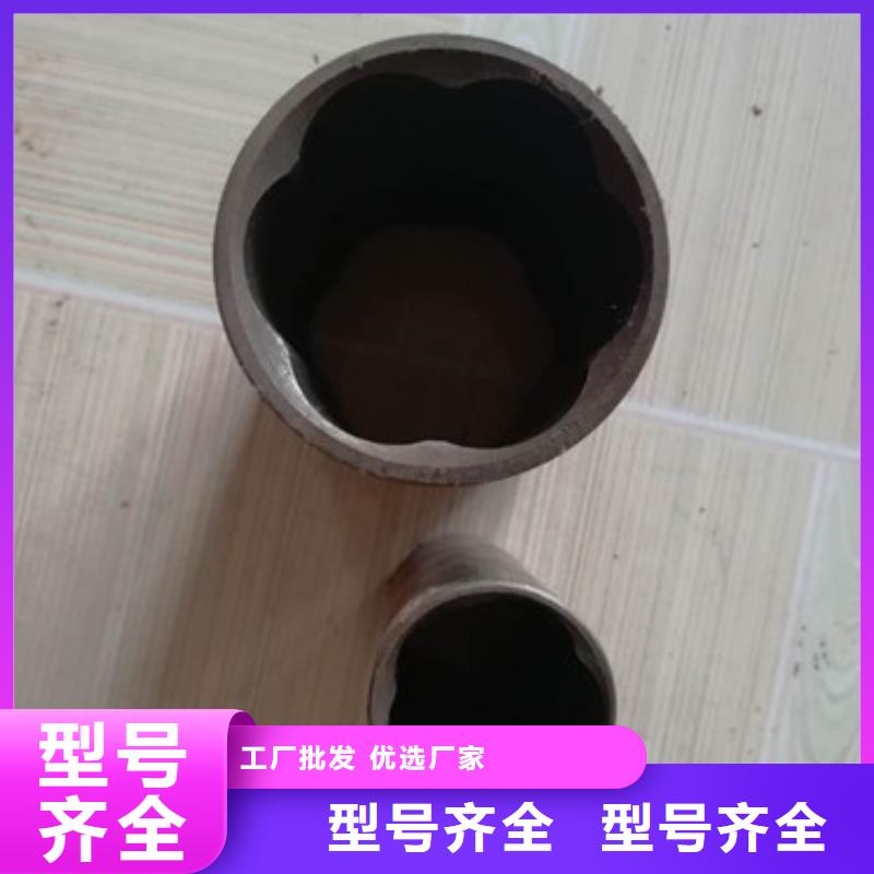【精密管,精轧管订购】
