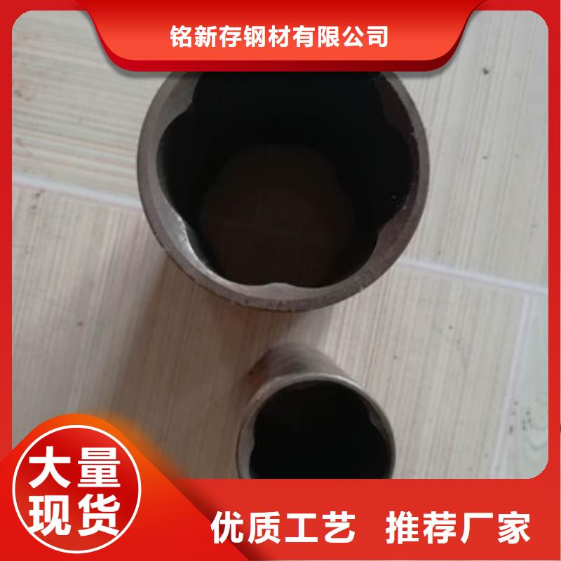 【精密管无缝矩管源头把关放心选购】