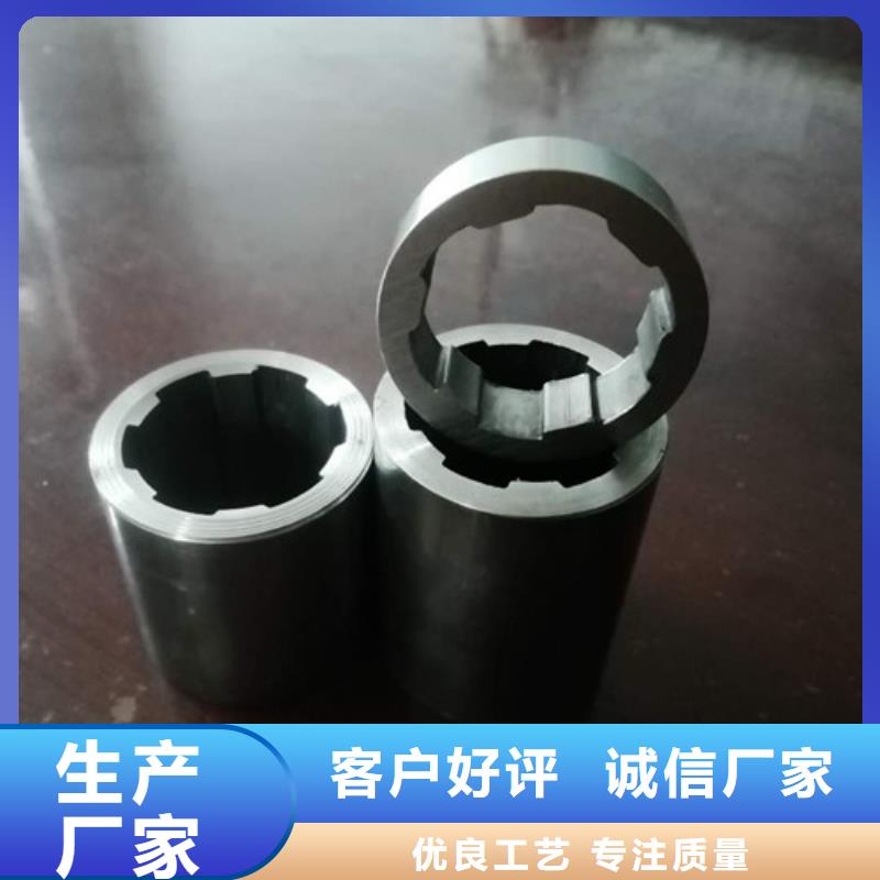 【精密管,精轧管订购】
