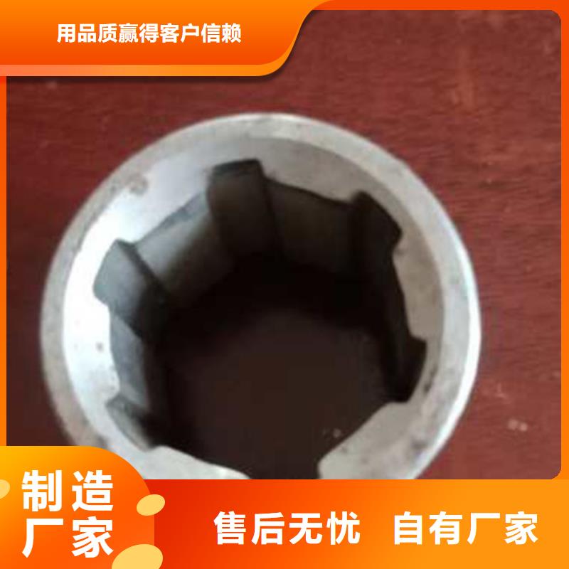 精密管无缝矩管客户满意度高