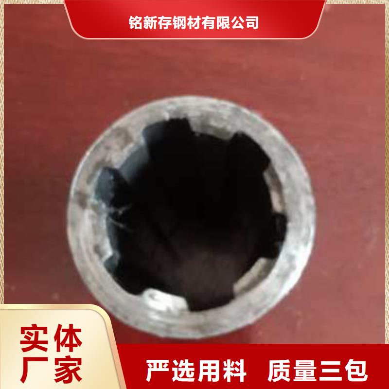 【精密管无缝矩管源头把关放心选购】