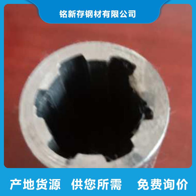 精密管-无缝方矩管当地厂家值得信赖