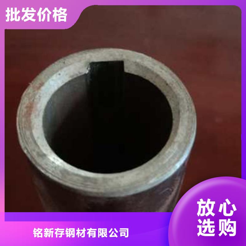 【精密管】直角方矩管供您所需