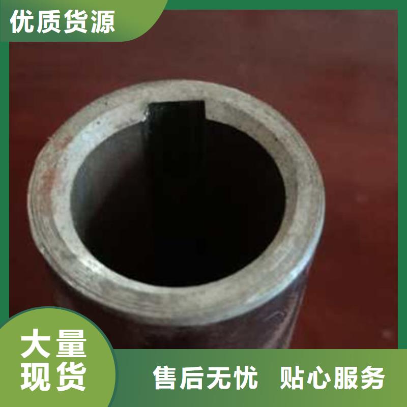 精密管无缝方矩管多年行业经验