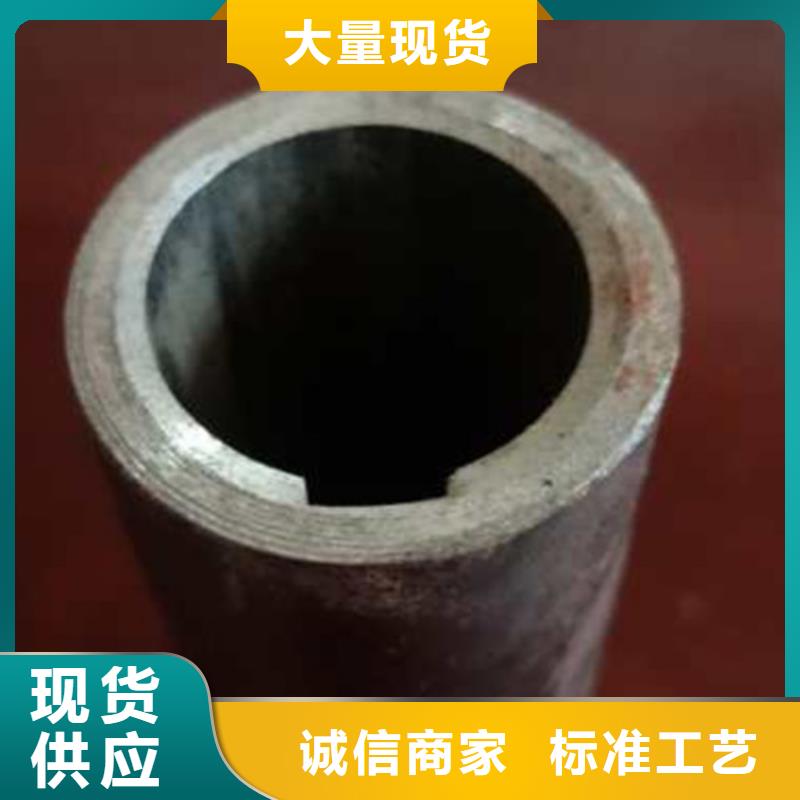 精密管无缝方矩管多年行业经验