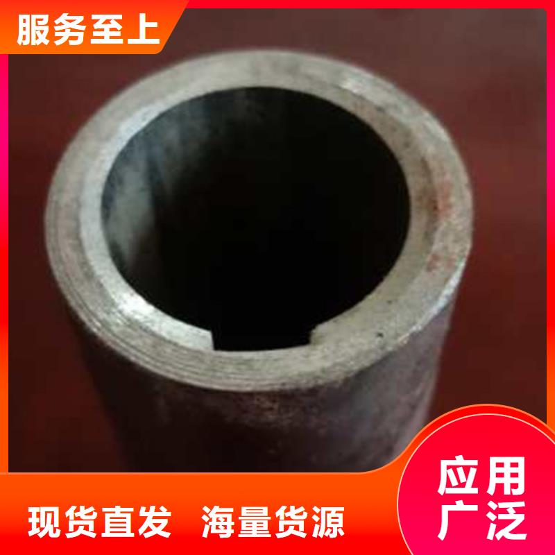 精密管合金钢管可定制有保障
