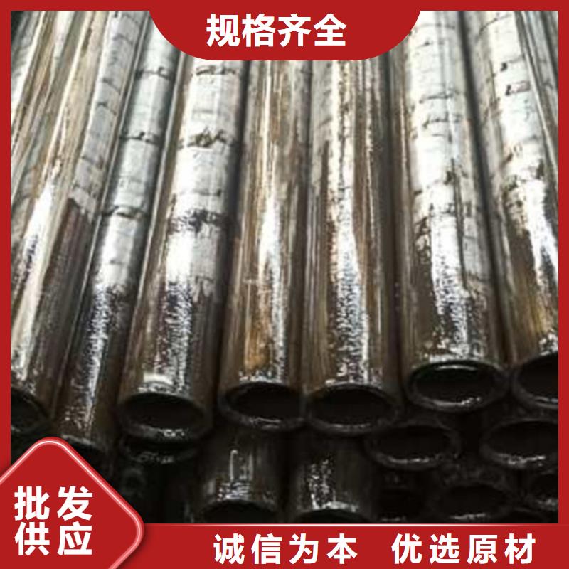 精密管_无缝方矩管质保一年