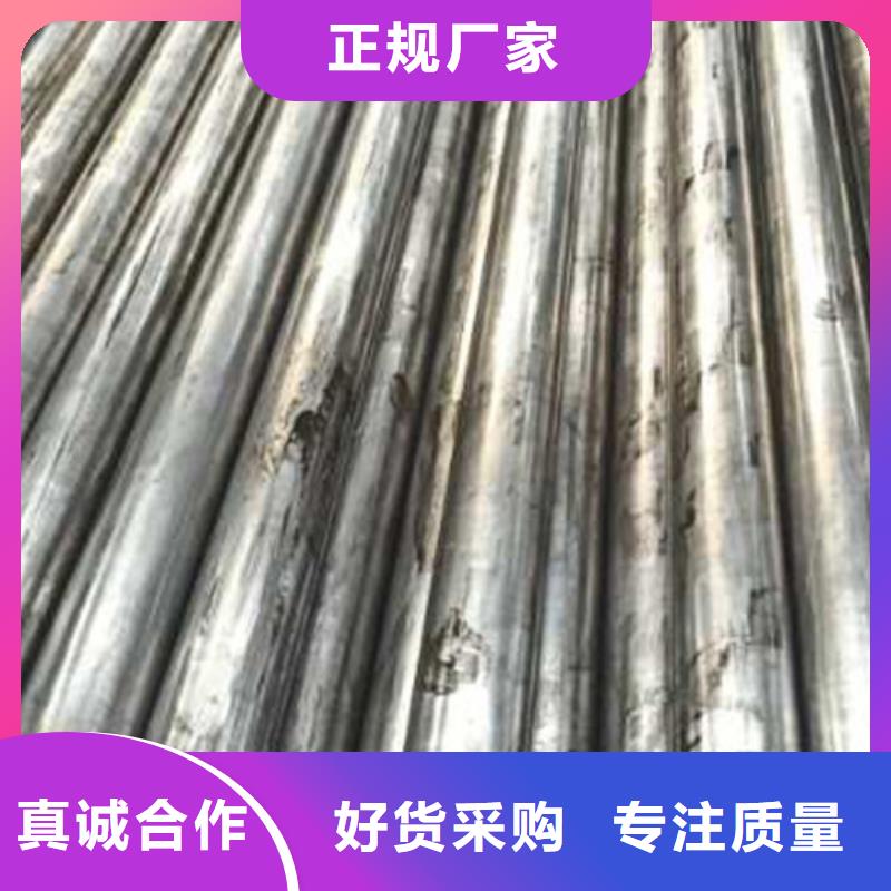 精密管合金钢管可定制有保障