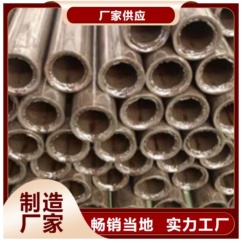 【精密管,精轧管订购】