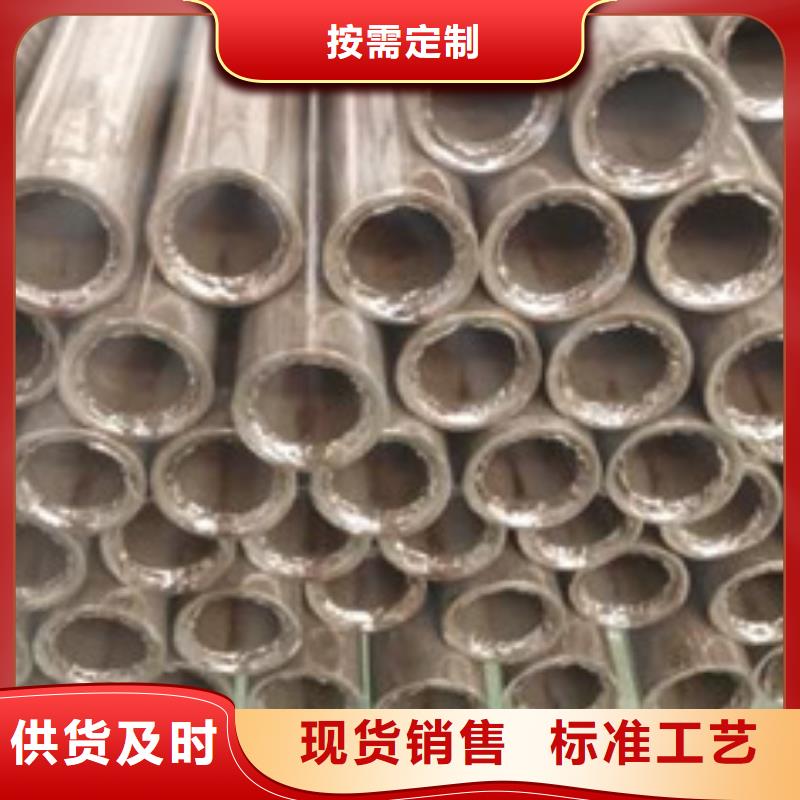 精密管批发供应