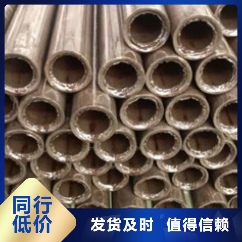 精密管无缝方矩管专注质量
