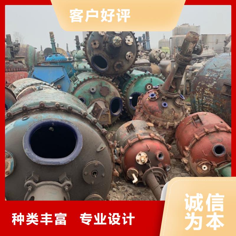 反应釜列管冷凝器精工细致打造