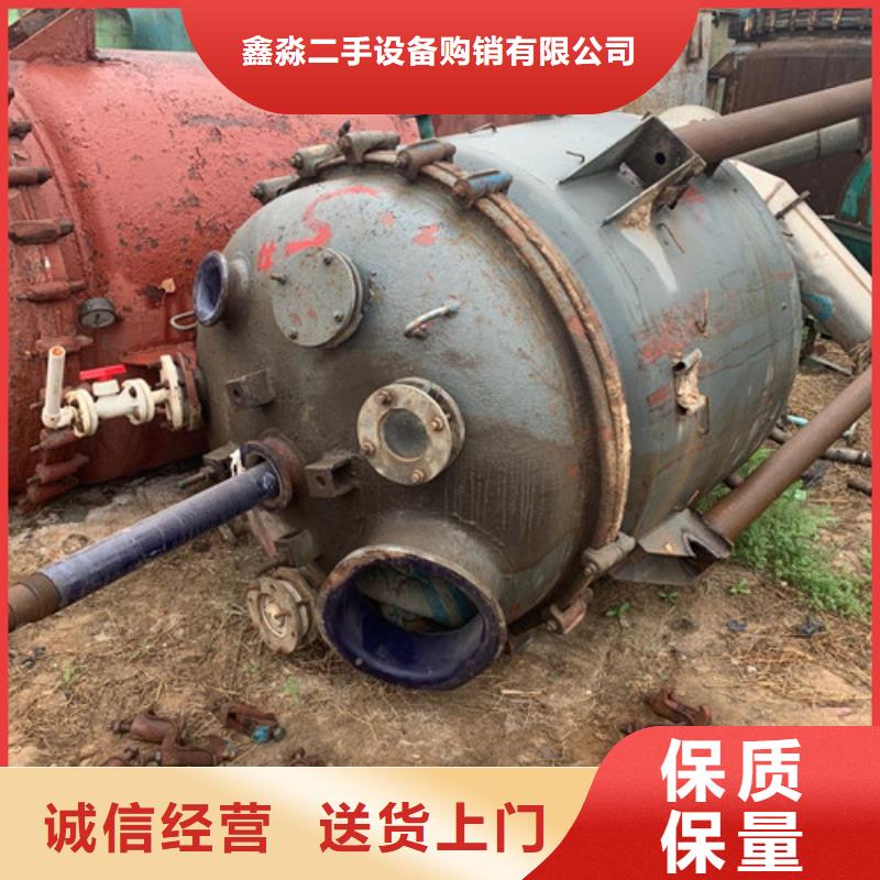 反应釜废水蒸发器定制批发