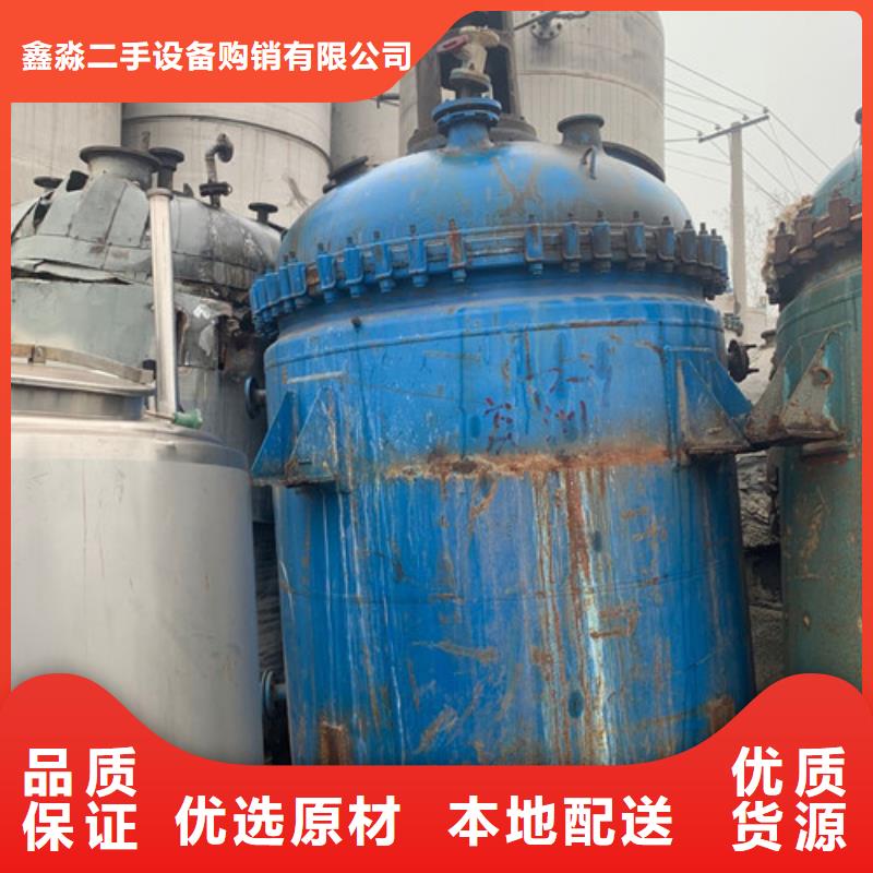 反应釜搪瓷反应釜甄选好物