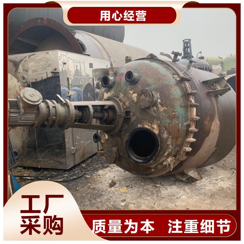 反应釜,玻璃钢储罐商家