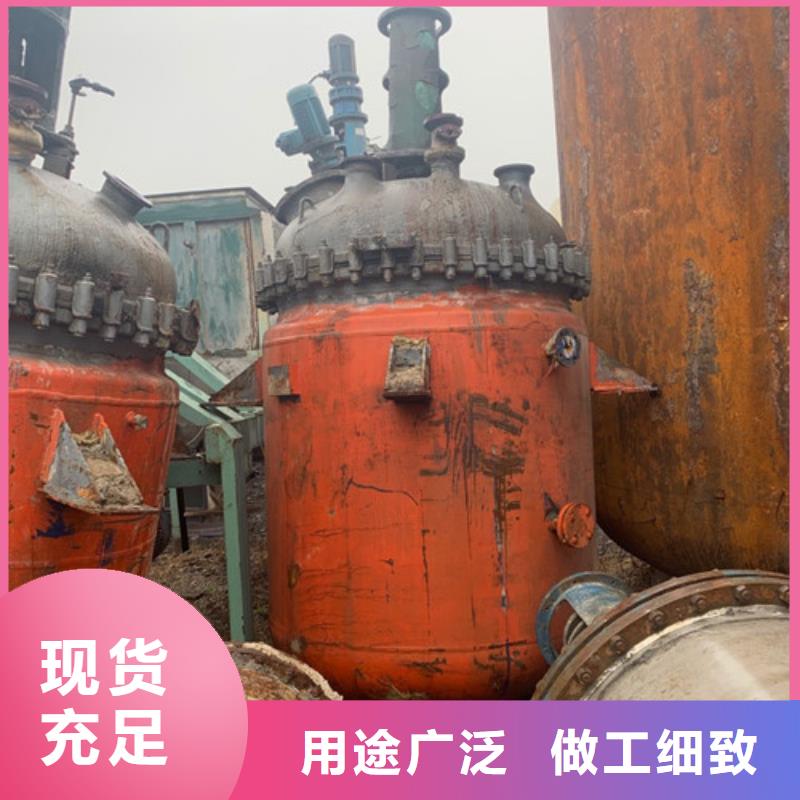 反应釜MVR蒸发器使用寿命长久